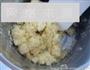椰蓉卷的做法图解6