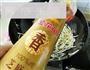 醋烹绿豆芽的做法图解6