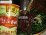 菠菜拌猪肝的做法图解6