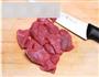 粉蒸牛肉的做法图解1