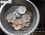 蒜蓉蒸扇贝的做法图解1