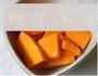瘦肉南瓜粥的做法图解2