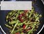 干煸四季豆的做法图解14