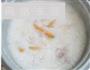 胡萝卜鸭腿粥的做法图解6