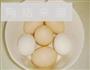 溏心花雕醉蛋的做法图解1