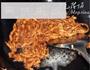 肉丝炒大拉皮的做法图解4