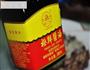 凉拌茄子的做法图解7