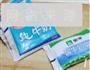 电饭煲做酸奶的做法图解1