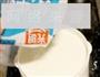 电饭煲做酸奶的做法图解5