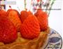 红红火火草莓派的做法图解1