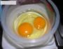 韭菜蒸蛋羹的做法图解5