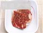 香煎牛仔骨的做法图解2