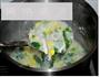 瘦肉玉米菜心粥的做法图解8