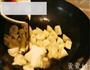 油焖春笋的做法图解9