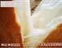 鸡蛋土司的做法图解6