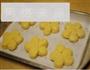 梅花椰蓉包的做法图解11