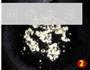 酱牛肉烧笋片的做法图解2