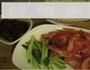 牛肉炒乌冬面的做法图解2