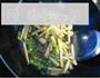 碗豆焖笋的做法图解3