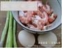 芦笋虾仁跑蛋的做法图解1
