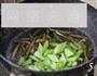黄金海茸拌西芹的做法图解5