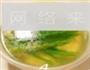 培根玉笋紫菜卷的做法图解4