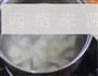 凉瓜海鲜汤的做法图解5