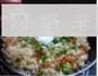 南瓜鲜虾炒饭的做法图解6