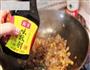 牛肉饭的做法图解14