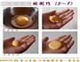 玉米面煮疙瘩的做法图解4