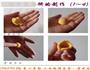玉米面煮疙瘩的做法图解5
