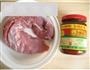 叉烧肉的做法图解1