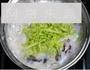 香菇瘦肉粥的做法图解5