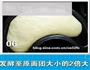 醇奶面包的做法图解5