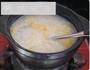 香蕉粥的做法图解8