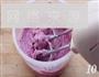 紫薯樱桃慕斯的做法图解10
