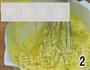 兰姆红豆黄油蛋糕的做法图解2