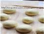 花形小面包的做法图解2