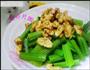核桃炝芹菜的做法图解6