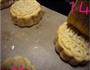 中秋月饼的做法图解7