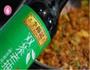 茶香酱油炒饭的做法图解14
