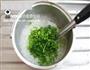 香芹糯米粥的做法图解2
