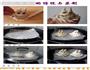 山西清明寒食美食-蛇盘兔，必定富的做法图解7