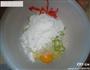 西葫芦青椒咸食的做法图解2