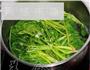 三色拌菠菜的做法图解2
