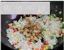 菠萝肉丁炒饭的做法图解6