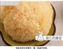 红枣薏米银耳羹的做法图解2