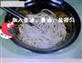 小鸟面的做法图解2