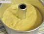 柚子戚风蛋糕的做法图解15