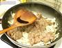 鮮菇牛肉的做法图解6